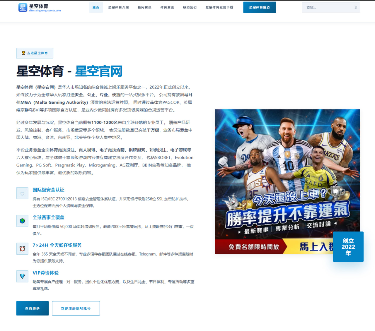 Uzi退役后复出可能性与LPL战队补强猜想